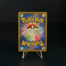 Pokemon 2020 Kanazawa Pikachu 144/S-P Japanese Pokemon Center Promo - Image 2