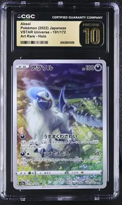 ✨✨ CGC Pristine 10 ABSOL 191/172 Art Rare Pokemon 2022 VStar Universe Pokemon - Image 1