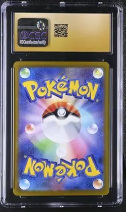 ✨✨ CGC Pristine 10 ABSOL 191/172 Art Rare Pokemon 2022 VStar Universe Pokemon - Image 2
