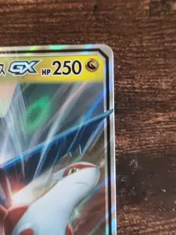 Latias & Latios GX 060/095 Tag Team Tag Bolt Japanese Pokemon TCG NM - Image 3