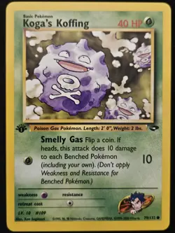 1st Edition Koga's Koffing 79/132 Gym Challenge Non Holo WoTC Pokemon 2000 LP - Image 1