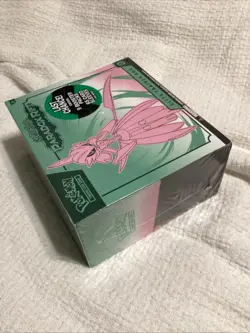 Pokemon Paradox Rift SEALED Elite Trainer Box (ETB) Scarlet & Violet Sealed - Image 5