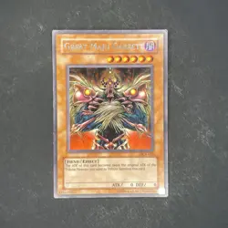Great Maju Garzett Rare DCR-063 Dark Crisis Unlimited Foil - Image 1
