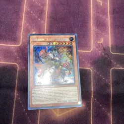 Yu-Gi-Oh! TCG Therion "King" Regulus Dimension Force DIFO-EN007 1st Edition... - Image 1