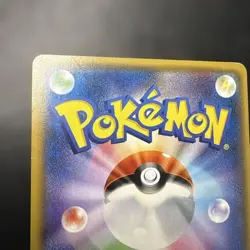 Pokemon Fan Club SR 071/066 Japanese Tag Bolt 2018 Full Art Trainer Card - Image 2