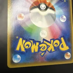 Pokemon Fan Club SR 071/066 Japanese Tag Bolt 2018 Full Art Trainer Card - Image 3