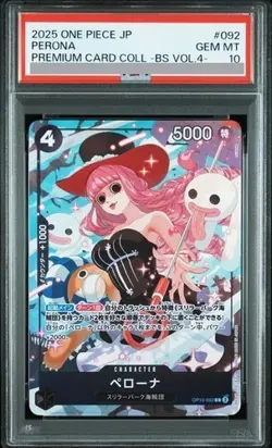 2025 PSA 10 Perona OP10-092 C Best Selection Vol.4 ONE PIECE Card Game Japanese - Image 1
