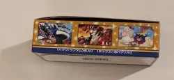 EMPTY 25th Anniversary Celebrations Booster Box JAPANESE Pikachu Pokemon Card NM - Image 3