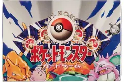 Growlithe No. 058 Base Set JAPANESE Vintage 1996 WOTC Pokemon Card Near Mint NM - Image 2