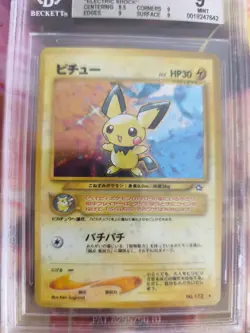 Pokemon Card Pichu Neo Genesis Holo Gsnw 1999 Rare Japanese BGS Beckett 9 - Image 3