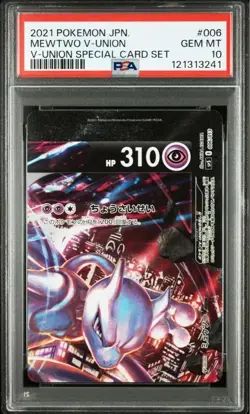 Psa10 Mewtwo V-Union Sword Shield Special Pokemon Card Sequential Set 2021 Japan - Image 2