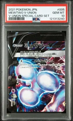 Psa10 Mewtwo V-Union Sword Shield Special Pokemon Card Sequential Set 2021 Japan - Image 3