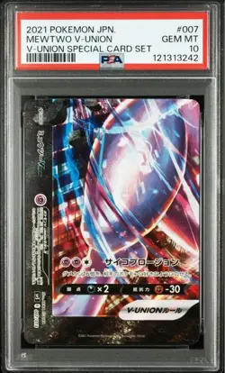 Psa10 Mewtwo V-Union Sword Shield Special Pokemon Card Sequential Set 2021 Japan - Image 4