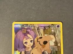 Pokemon Mimikyu TCG Cosmic Eclipse Holo Card 245/236 Full Art Secret Rare - Image 4