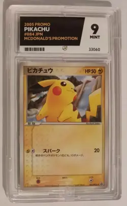 Ace 9 Pikachu 084/PCG-P McDonald's Promo 2005 JAP Graded Pokemon Card TCG PSA 10 - Image 1