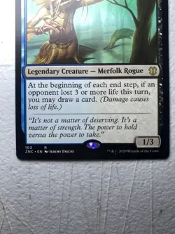 Sygg, River Cutthroat Shadowmoor MTG NM Free shipping with tracking - Image 2