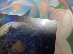 MTG Gemstone Cave EOS Japanese Borderless Foil Land Card - Image 3