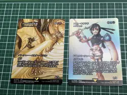 MTG The Red Dragon of Gurgu Volcano Foil Yuffi Kisaragi FCA Succession Card - Image 1