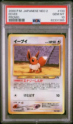 Pokemon Cards: Japanese Neo 2 Promo: Eevee 133 PSA 10 - Image 1