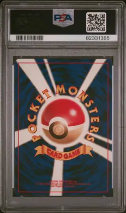 Pokemon Cards: Japanese Neo 2 Promo: Eevee 133 PSA 10 - Image 2