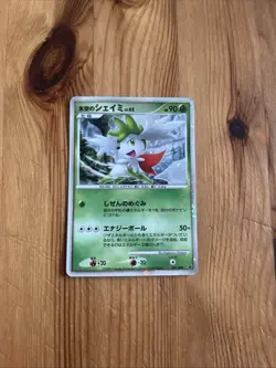 Icy Sky's Shaymin シェイミ Holo Pokemon Card 11th Movie Japanese Leaf Symbol 001/009 - Image 1