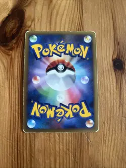 Icy Sky's Shaymin シェイミ Holo Pokemon Card 11th Movie Japanese Leaf Symbol 001/009 - Image 2