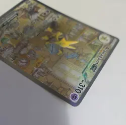 Pokemon Alakazam EX TCG Scarlet Violet-151 Holo Full Art Card 201/165 - Image 5