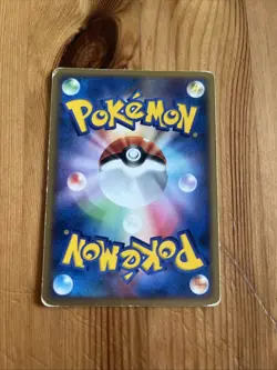 Eevee DPBP #157 Good Non Holo Japanese Pokemon Card Rare Vintage - Image 2