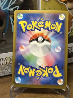 Iron Valiant ex SAR 089/066 Future Flash SV4M Pokemon Card Japanese NM- - Image 2