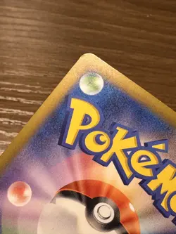 Iron Valiant ex SAR 089/066 Future Flash SV4M Pokemon Card Japanese NM- - Image 3