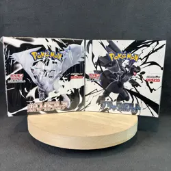 Pokemon Card Game Black Bolt & White Flare Booster Box (JAP) - 40 Packs - Sealed - Image 1