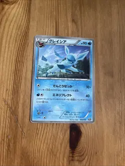 Glaceon 006/018 BKR Black & White Deck Pokemon Card Japanese LP+/NM - Image 1