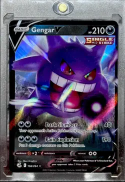 GENGAR RARE BLACK REFRACTOR HOLO RAINBOW FOIL SP Pokemon TCG INVESTMENT Card - Image 4