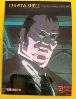 Ghost in the Shell Card No.07 nakamura FOIL 1997 Japanese BANDAI AMADA - Image 1