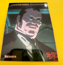 Ghost in the Shell Card No.07 nakamura FOIL 1997 Japanese BANDAI AMADA - Image 2
