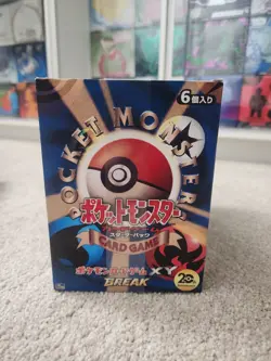 Japanese Pokemon Card Game XY BREAK 20th Anniversary Starter Pack Case Of 6 - Image 1
