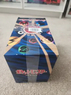 Japanese Pokemon Card Game XY BREAK 20th Anniversary Starter Pack Case Of 6 - Image 3