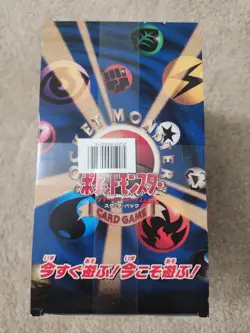 Japanese Pokemon Card Game XY BREAK 20th Anniversary Starter Pack Case Of 6 - Image 4