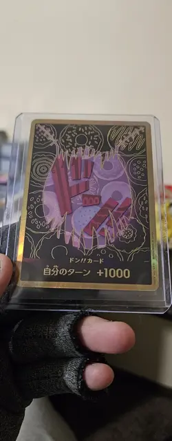 DON !! Card Katakuri Gold Frame ONE PIECE Card The Best PRB-01 Japanese NM - Image 2