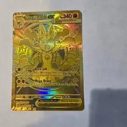 Mega Lucario EX 188/132 Gold SUPER RARE Mega Evolution Pokemon Card - Image 1