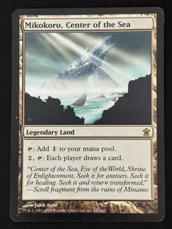 1x MTG Mikokoro, Center of the Sea - Saviors of Kamigawa (SOK) #162 - Magic - Image 1