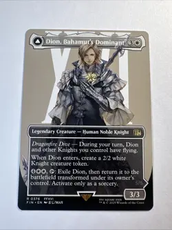 Dion, Bahamut's Dominant (Borderless) Final Fantasy Regular - Image 1