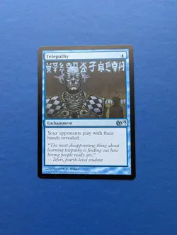 MTG Telepathy: Core Set 2010 #74 - EX-MT - Image 1