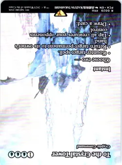 To the Crystal Tower - Cryptic Command (Showcase) FF - NM - Image 1