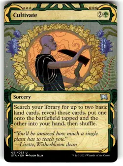 Cultivate Strixhaven: Mystical Archives Regular - Image 1