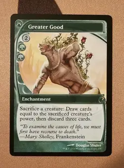 MTG Greater Good (Future Sight) x1 NM from Mystery Booster 2 - Image 1