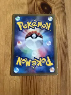 Piplup Lv.9 029/DP-P Diamond & Pearl promo Japanese Pokemon Card McDonalds - Image 2