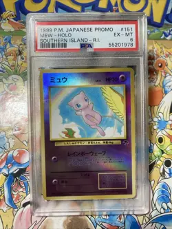 1999 Pokemon Southern Islands Promo Mew Holo Japanese #151 PSA 6 - Image 1