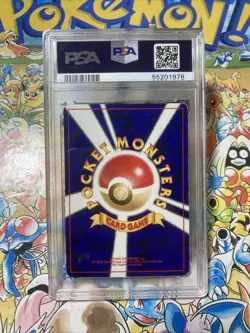 1999 Pokemon Southern Islands Promo Mew Holo Japanese #151 PSA 6 - Image 3