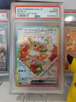 🔥PSA 10 Eevee ex 224/187 Sv8a: Terastal Fest Ex Holo Pokemon TCG GEM MINT - Image 1
